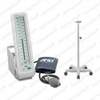 فشارسنج-دیجیتالی-ای ان در -پایه دار-طرح-جیوه ای-