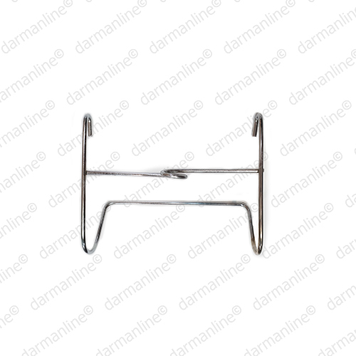 گیره-یورین-بگ1