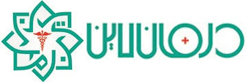 درمان لاین فروشگاه تجهیزات پزشکی-فروش تجهيزات پزشكی و بيمارستانی | تجهيزات پزشكی خانگی و عمومی | قیمت تجهيزات پزشكی مصرفی | دستگاه های پزشكی الكتريكی | تجهيزات زيبايی و ورزشی