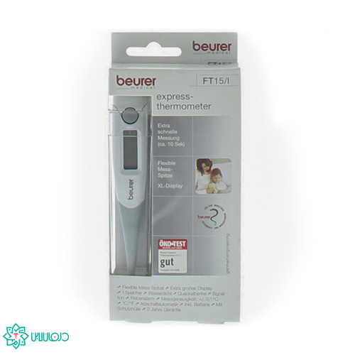 ترمومتر-بیورر-ft15-2