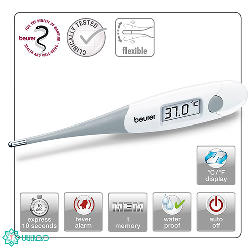 ترمومتر-بیورر-ft15