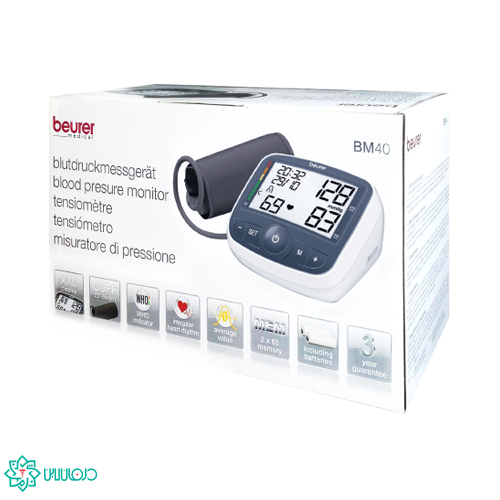 فشارسنج-دیجیتال-بازویی-bm40-beurer-3